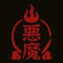 Demon Corporation (Untitled Slayer)