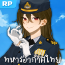 Discovery icon for ทหารอากาศไทย 🌤 Discord server