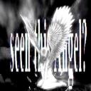 Seraphic Discord server logo