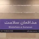 عبدلهستان Discord server icon