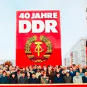 Германская Демократическая Республика | DDR
