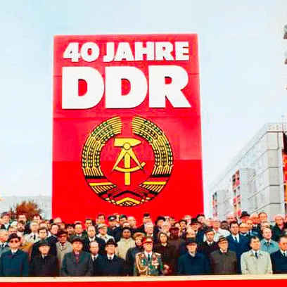 Германская Демократическая Республика | DDR — мониторинг Discord сервера, статистика и рейтинг