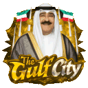 𝐓𝐡𝐞 𝐆𝐮𝐥𝐟 𝐂𝐢𝐭𝐲  -  الخليج ستي