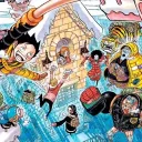 THAT ONE ONE PIECE SERVER