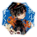 𓂃  𝔀onders  𝓸f  𝓴amone ﹕  tbhk based
