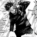 𝐂𝐔𝐑𝐒𝐄𝐁𝐎𝐔𝐍𝐃 呪縛