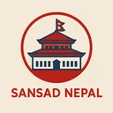Nepali Parliament (संसद नेपाल)