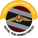 𝐂𝐨𝐮𝐧𝐭𝐞𝐫 𝐓𝐞𝐫𝐫𝐨𝐫𝐢𝐳𝐞 𝐎𝐩𝐞𝐫𝐚𝐭𝐢𝐨𝐧𝐬 𝐂𝐞𝐧𝐭𝐞𝐫 | ศูนย์ปฏิบัติการต่อต้านการก่อการร้ายสากล