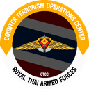 𝐂𝐨𝐮𝐧𝐭𝐞𝐫 𝐓𝐞𝐫𝐫𝐨𝐫𝐢𝐬𝐭 𝐎𝐩𝐞𝐫𝐚𝐭𝐢𝐨𝐧𝐬 𝐂𝐞𝐧𝐭𝐞𝐫 | ศูนย์ปฏิบัติการต่อต้านการก่อการร้ายสากล icon