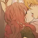 Me and who??