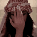 Levant Discord server icon