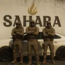 Cartel Sahara