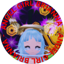 Angel Girl Brianna
