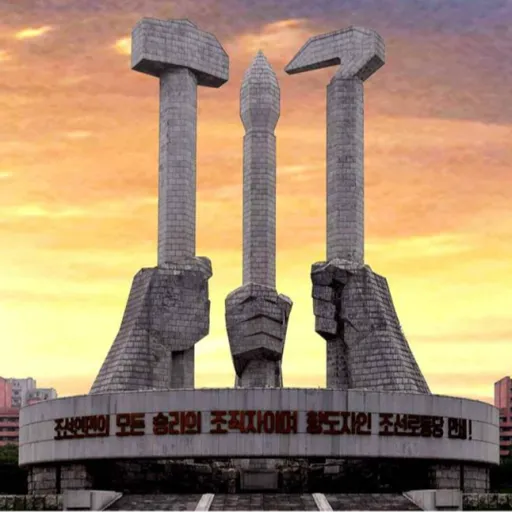 고요한 아침의 나라 | КНДР — мониторинг Discord сервера, статистика и рейтинг