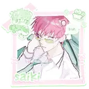 ｡  ˚  ꒰ seiju ꒱