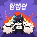 𝙕𝙚𝙫 & 𝙏𝙚𝙢𝙞