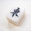 東京雀卓(仮) Discord server icon