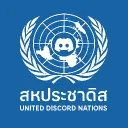 UNITED DISCORD NATIONS (UDN)