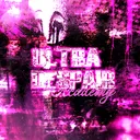 UDAS : The Survival Show