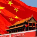 中华人民共和国