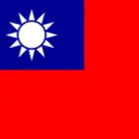 中華民國RoC-挑戰讓2300萬台灣人加入同一個DISCORD群組