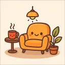 Le Coin Tranquille