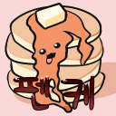 펜케 Discord server icon
