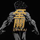 THE ZENKAI PROJECT - FREE WILL Discord Server Icon