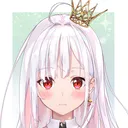 アールテテ依頼