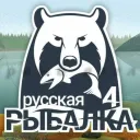 Russian Fishing 4