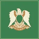 Great Socialist People's Libyan Arab Jamahiriya