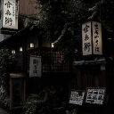 𝑷𝒐𝒎𝒆𝒓𝒂 𝑳𝒐𝒖𝒏𝒈𝒆 Discord server icon