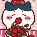 (APPEALS)    /Hawachi Support !