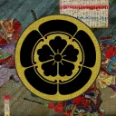 Oda - Shi