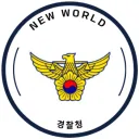 보안국 사설디코