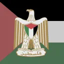 PS | Ministry of Foreign Affairs and Expatriates