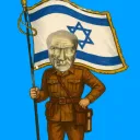 israil yonetım