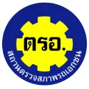 Royal Police Guards  | ราชองครักษ์