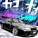 COMMUNITY DENNXSAMP
