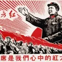 People's Republic of China 🇨🇳