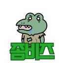 (ComeBack!) 발로란트 좀비즈