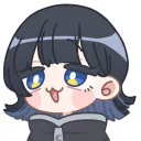 【ご依頼用】すぎ