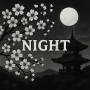 【 𝐍𝐈𝐆𝐇𝐓 】