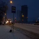 Дневная суматоха