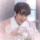 🐽：changbin  ⟡  THIS & THAT  ⪦