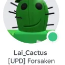 Server icon