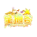✪ 星楓谷Ver.113 ✪
