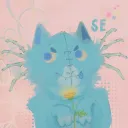𝘚𝘰𝘯𝘢𝘳𝘪𝘢𝘯 𝘌𝘮𝘱𝘰𝘳𝘪𝘶𝘮 💎