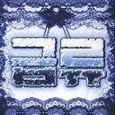 ⁺ ｡ 급류 : 急流 ₊˚✦