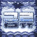 급류 : 急流